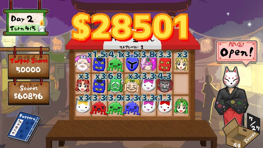 Скриншот 5 к игре Mask Me Anything