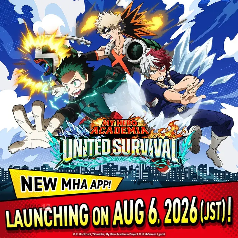 Релиз My Hero Academia UNITED SURVIVAL состоится уже на этой неделе