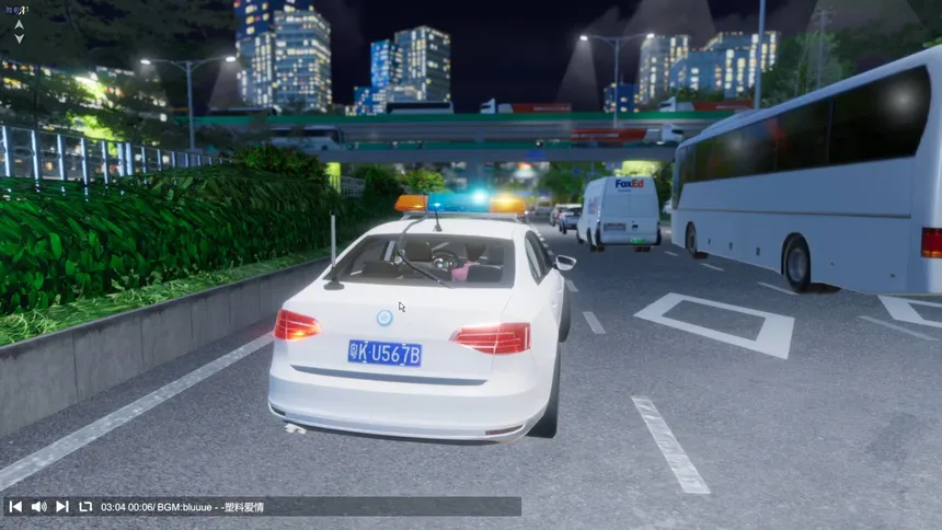 Скриншот 5 к игре Hailer - Driver Life of China City
