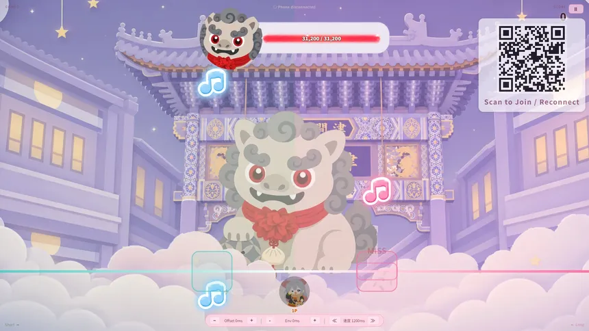 Скриншот 5 к игре Kuaiban!! Magical Girl