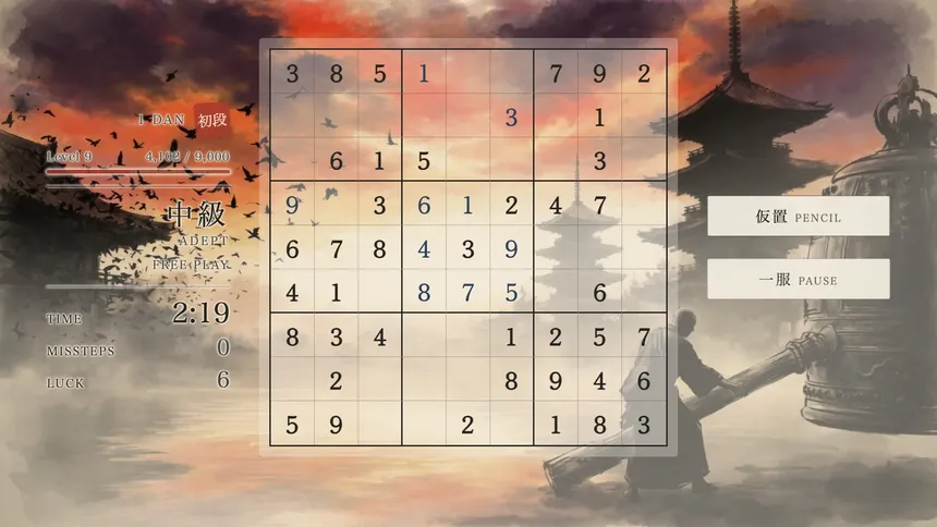 Скриншот 5 к игре The Sudoku Way