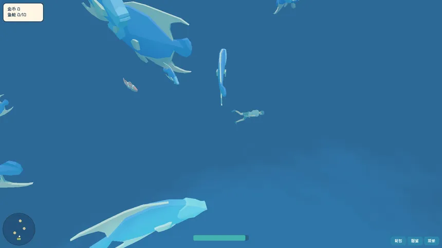 Скриншот 6 к игре Songs of the Shoals