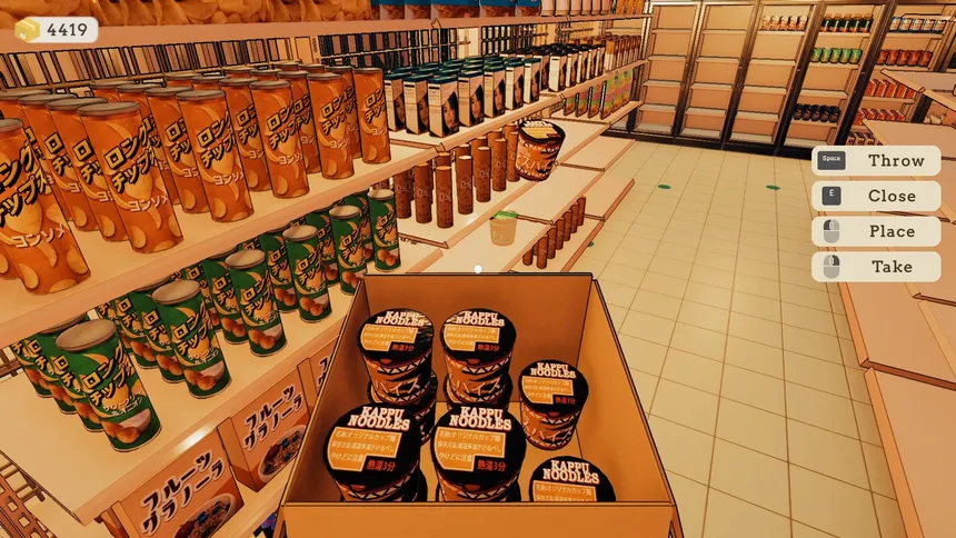 Скриншот 6 к игре Supermarket Organizer