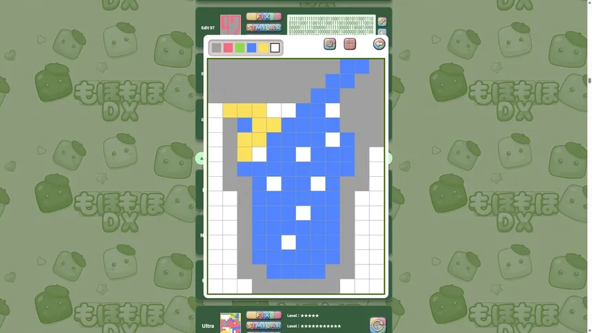 Скриншот 5 к игре Moho-Moho DX