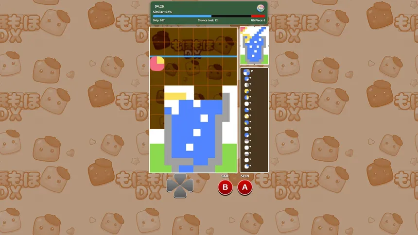 Скриншот 6 к игре Moho-Moho DX