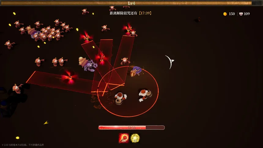Скриншот 5 к игре 小试牛刀