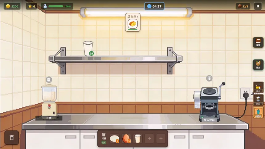Скриншот 5 к игре Breakfast Shop Legend
