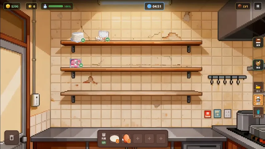 Скриншот 6 к игре Breakfast Shop Legend