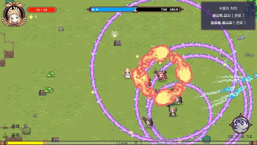 Скриншот 5 к игре Astra : Guardian of Stars