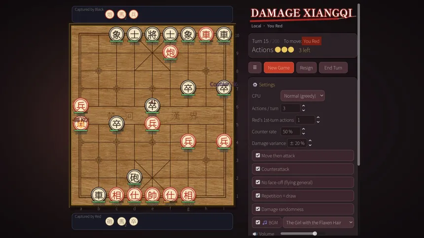 Скриншот 6 к игре Damage Xiangqi