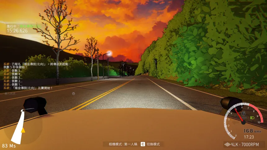 Скриншот 5 к игре Red Needel: Racing Line