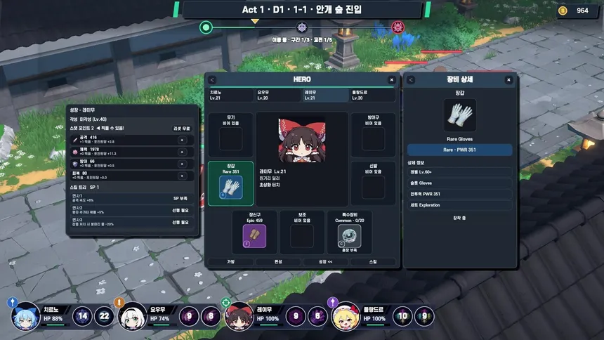 Скриншот 6 к игре TOUHOU IDLE