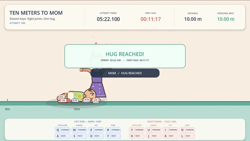 Скриншот 5 к игре QWER YUIO ASDF HJKL