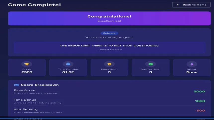 Скриншот 5 к игре Cryptogram