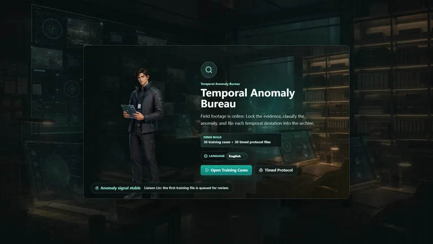Скриншот 6 к игре Temporal Anomaly Bureau