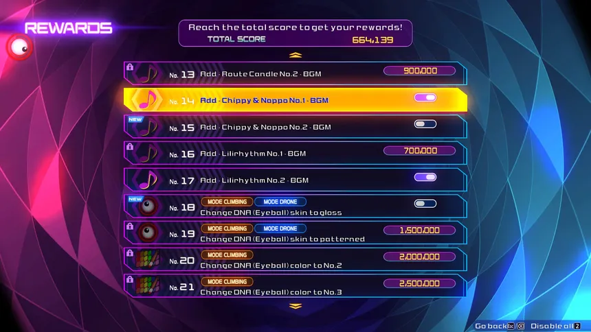 Скриншот 8 к игре KESU-JI
