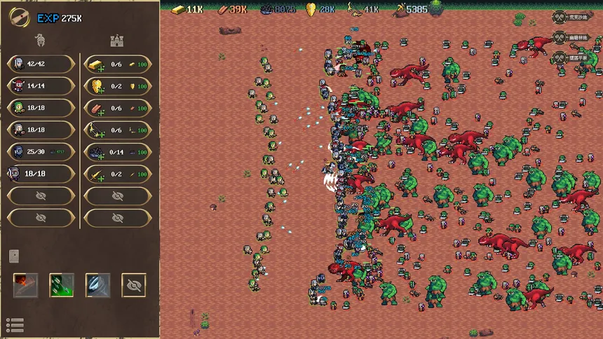 Скриншот 6 к игре F2 A! Idle Army
