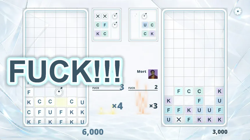 Скриншот 5 к игре FURKUP