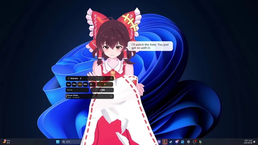 Скриншот 6 к игре Touhou: Your Reimu