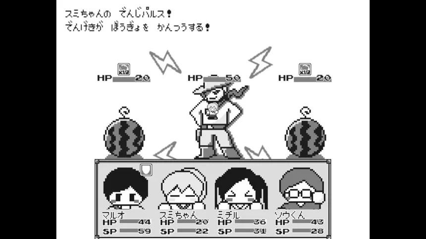Скриншот 5 к игре おやすみ冒険隊-ボクと最後の夏休み-