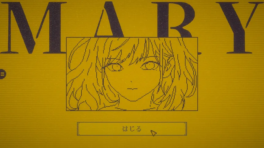 Скриншот 6 к игре MARY - メアリ姫の奪還