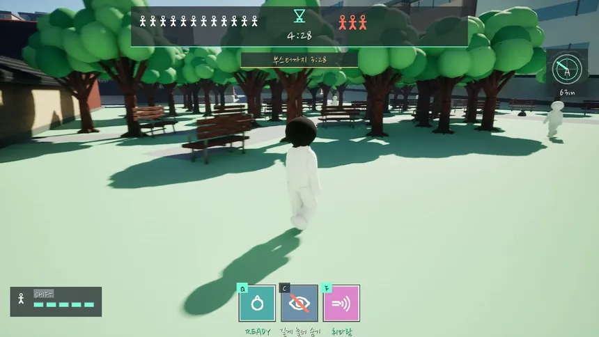 Скриншот 5 к игре DABANGGU