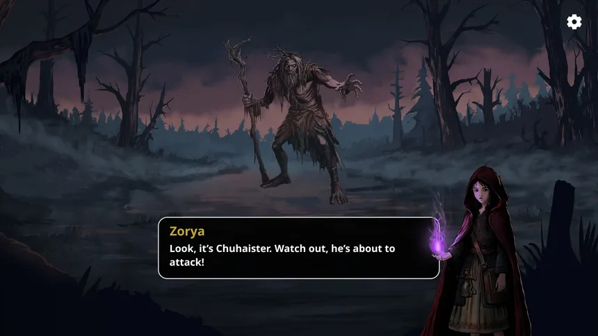 Скриншот 5 к игре The Black Watch: Bloodline