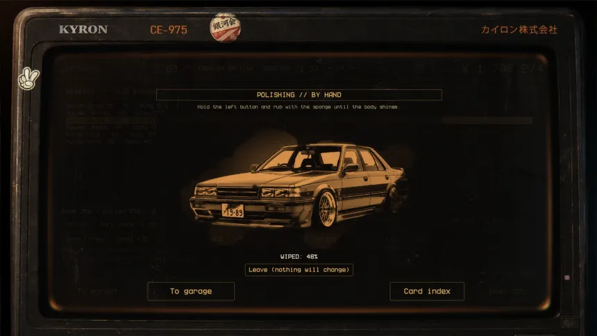 Скриншот 8 к игре Touge: JDM Dealership Simulator