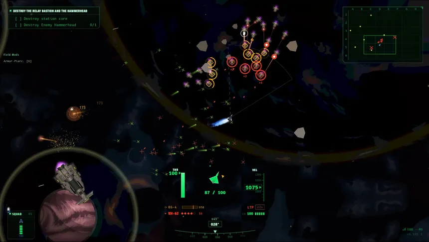 Скриншот 5 к игре Perihelion
