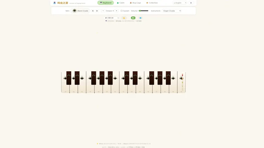 Скриншот 6 к игре Summer of Singing Insects