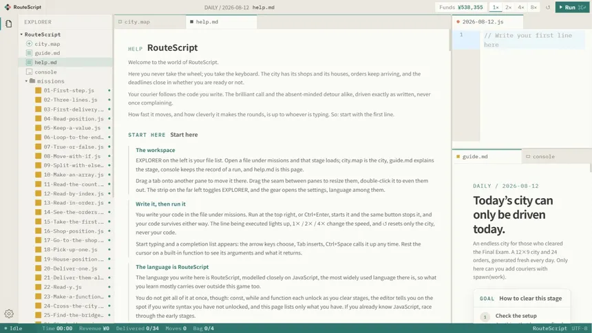Скриншот 6 к игре RouteScript