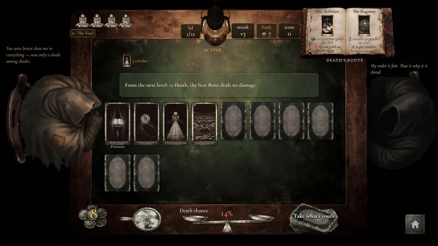 Скриншот 5 к игре MORTAROT