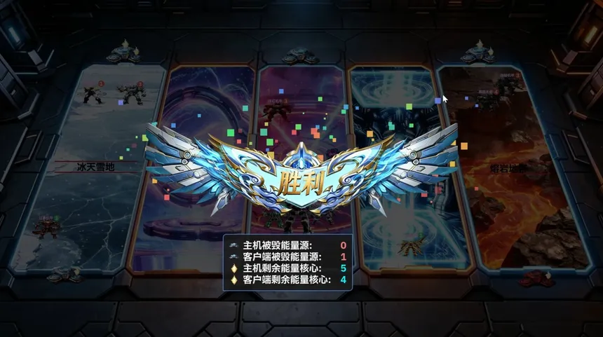 Скриншот 7 к игре Mech Brawl