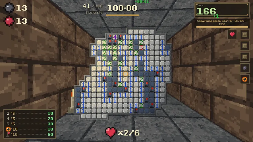 Скриншот 5 к игре You'll Be Mined