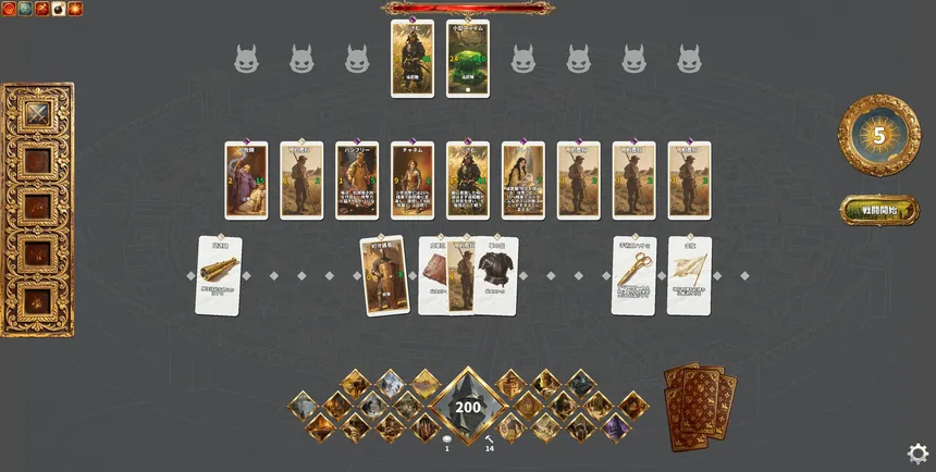 Скриншот 5 к игре Героический Фронт: Гимн Рассвета