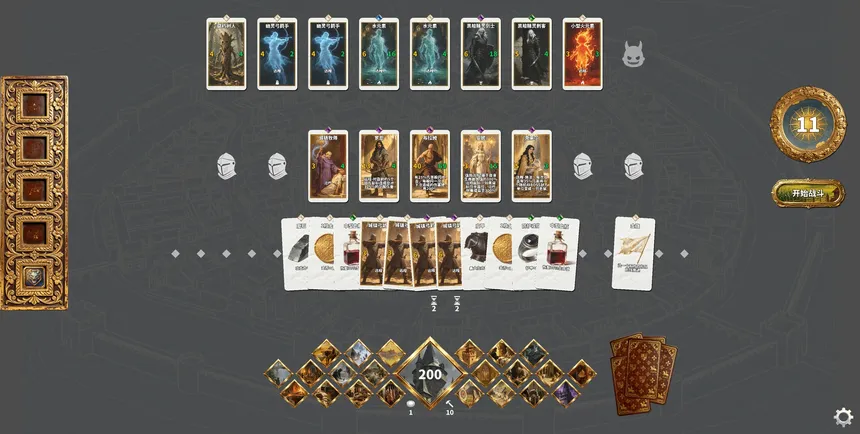 Скриншот 6 к игре Героический Фронт: Гимн Рассвета