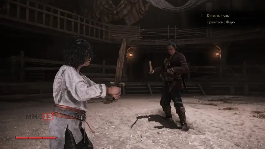 Resonance: A Plague Tale Legacy Review -