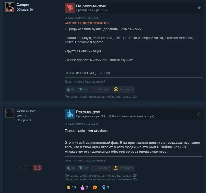 Кооперативный шутер Aliens: Fireteam Elite 2 стартовал со «смешанными» отзывами в Steam