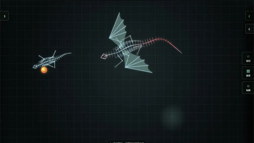 Скриншот 5 к игре Crawling Desktop Pet
