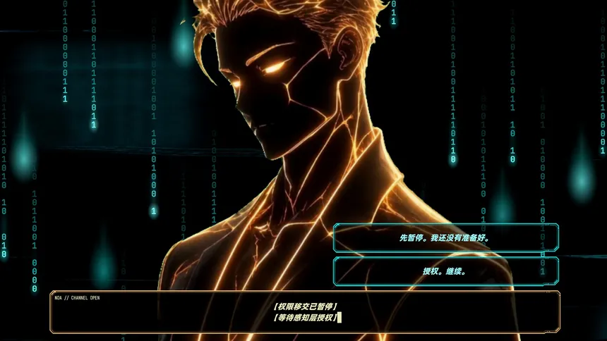 Скриншот 6 к игре ERROR:赛博男人和我的奇怪方块战斗