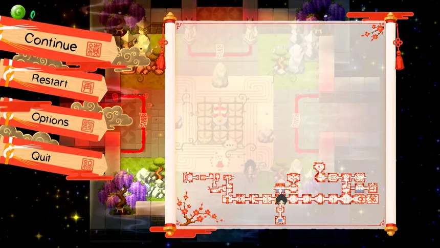 Скриншот 6 к игре Sumiban