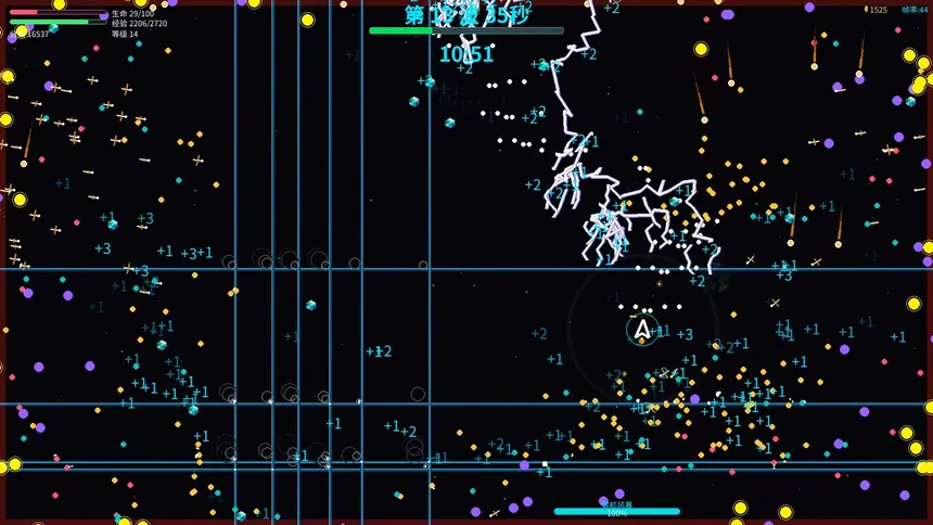 Скриншот 5 к игре NEON STORM
