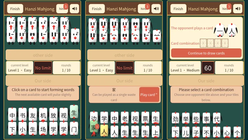 Скриншот 5 к игре Hanzi Bird