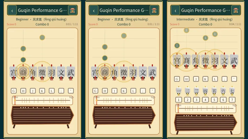 Скриншот 6 к игре Hanzi Bird