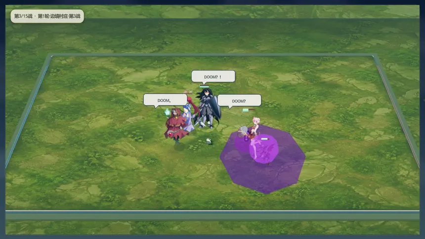 Скриншот 5 к игре Me VS Demonking?Seriously?