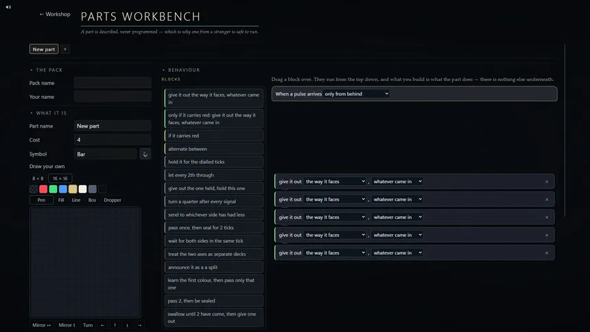 Скриншот 5 к игре Phasewright
