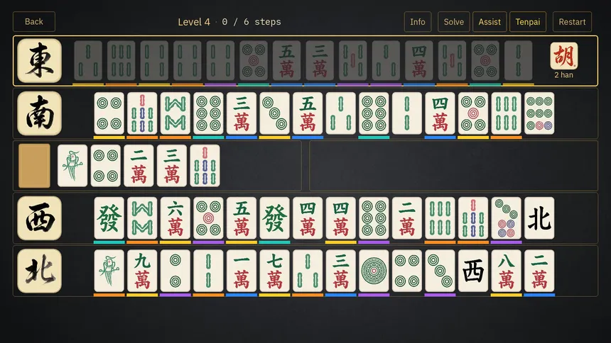 Скриншот 6 к игре ALL-HU: Mahjong Puzzle