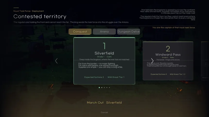 Скриншот 5 к игре Arvel