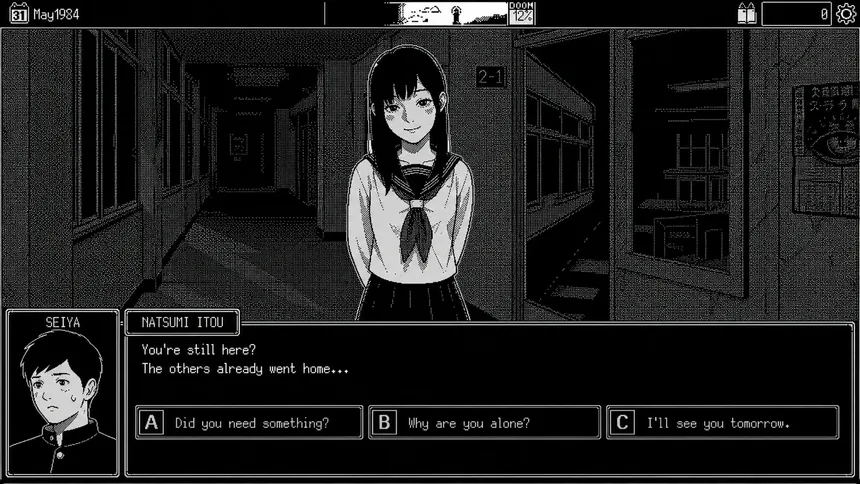 Скриншот 5 к игре ANOMALY CATALOG 1: SCHOOL