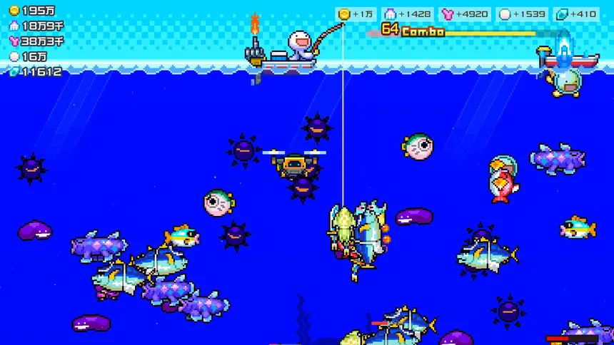 Скриншот 5 к игре Fish Them All!